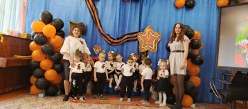 "Этих дней не смолкнет слава!" "Этих дней не смолкнет слава!".