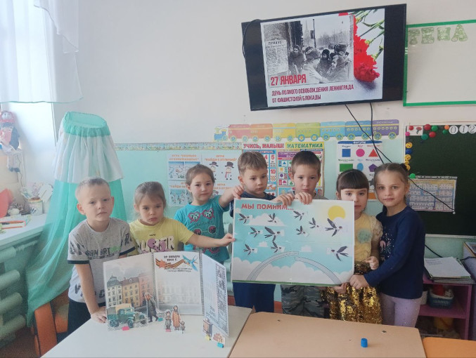 Патриотическая акция "Блокадная ласточка" Патриотическая акция "Блокадная ласточка".