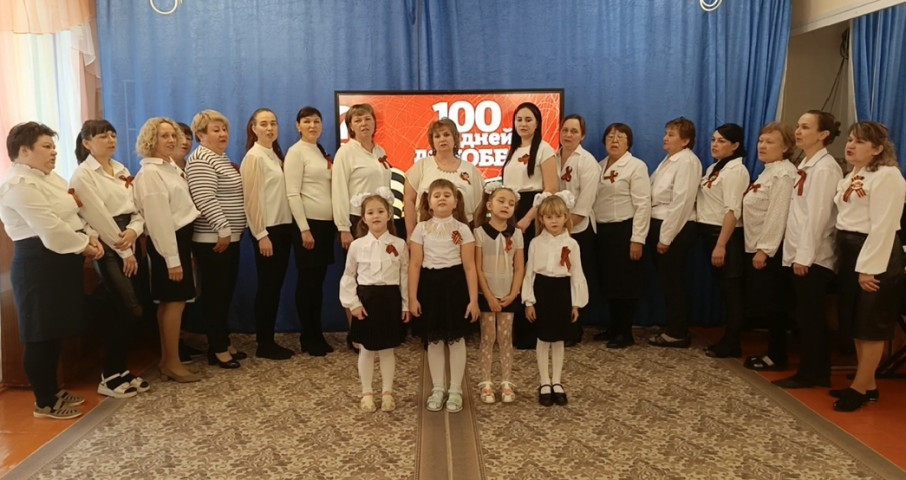 Всероссийская акция "100 дней до Победы!" Всероссийская акция "100 дней до Победы!".